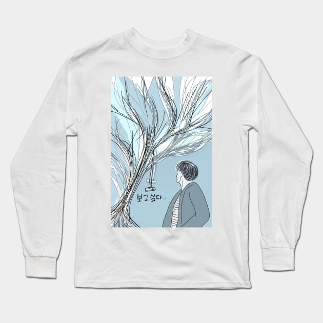 Spring Day BTS Art Long Sleeve T-Shirt by aaalou